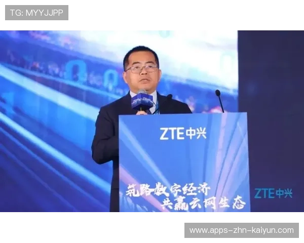 惠金融深化，屠光绍提出四大策略