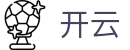 开云·体育（官网）APP下载-KAIYUNSPORTS